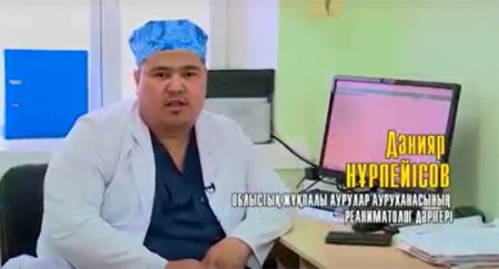 Індетпен күрес - ортақ міндет